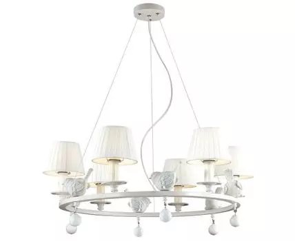 Подвесная люстра Favourite