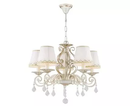 Подвесная люстра Favourite