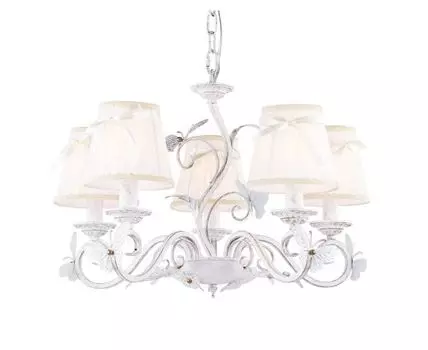 Подвесная люстра Favourite