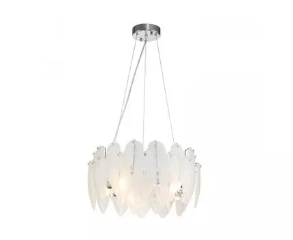 Подвесная люстра Favourite Beluta