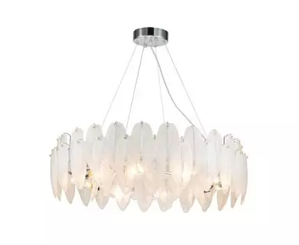Подвесная люстра Favourite Beluta