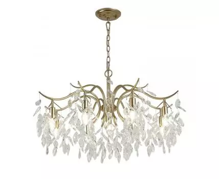 Подвесная люстра Favourite Brillo