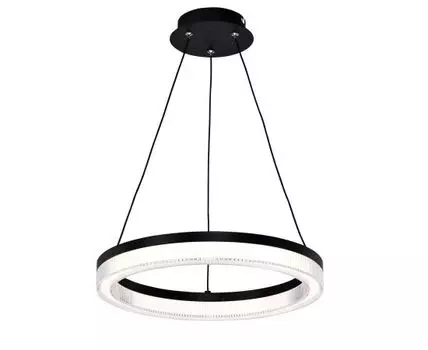 Подвесная люстра Favourite Cirkler