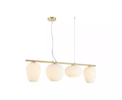 Подвесная люстра Favourite Comical