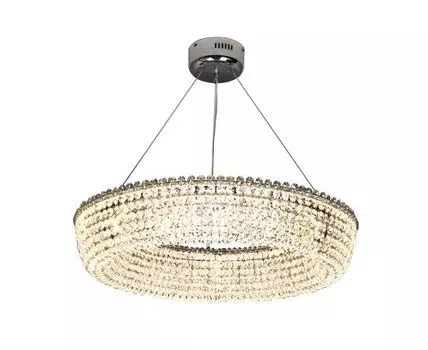 Подвесная люстра Favourite Estrada