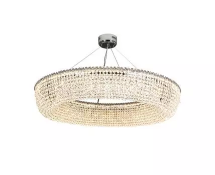 Подвесная люстра Favourite Estrada