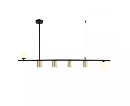 Подвесная люстра Favourite Frigus