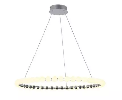 Подвесная люстра Favourite Helmet