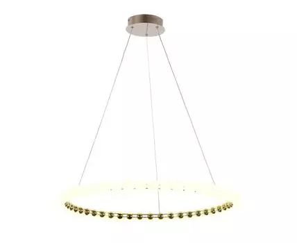 Подвесная люстра Favourite Helmet