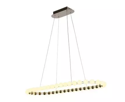 Подвесная люстра Favourite Helmet