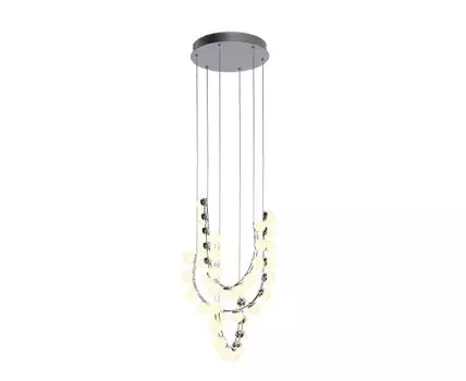 Подвесная люстра Favourite Helmet