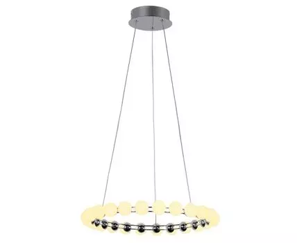 Подвесная люстра Favourite Helmet