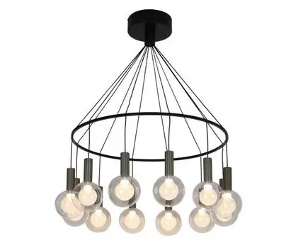 Подвесная люстра Favourite Kula