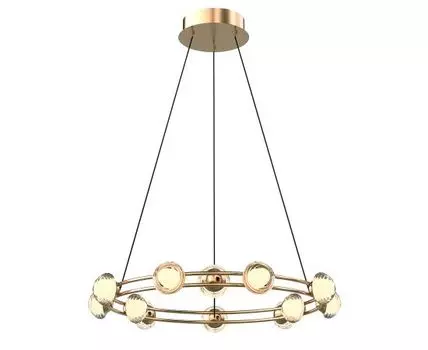 Подвесная люстра Favourite Rondell