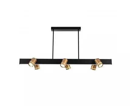 Подвесная люстра Favourite Six