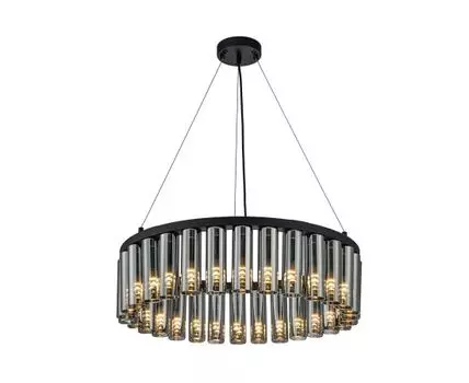 Подвесная люстра Favourite Slang