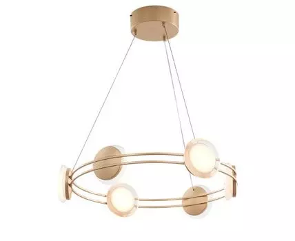 Подвесная люстра Favourite Yo-yo