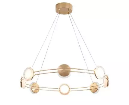 Подвесная люстра Favourite Yo-yo