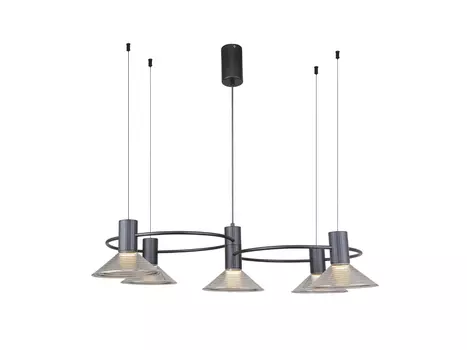 Подвесная люстра Feris