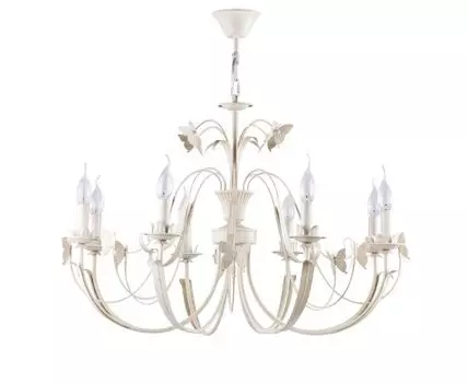 Подвесная люстра Freya