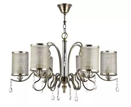 Подвесная люстра Freya