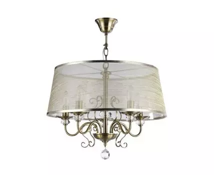 Подвесная люстра Freya