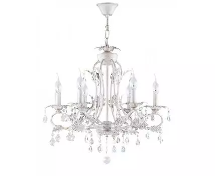 Подвесная люстра Freya