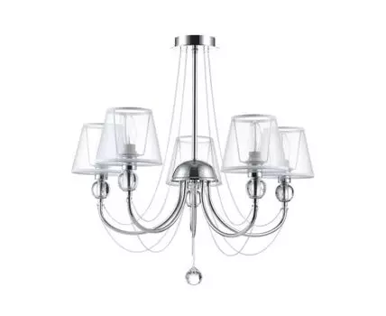 Подвесная люстра Freya