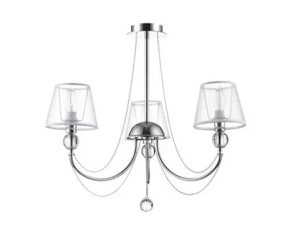 Подвесная люстра Freya