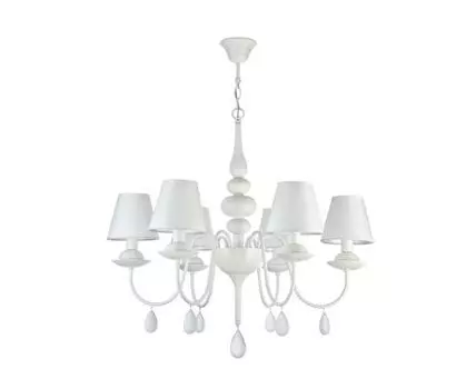 Подвесная люстра Freya