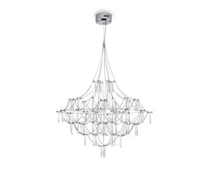 Подвесная люстра Freya Amela