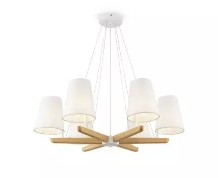 Подвесная люстра Freya Arellano