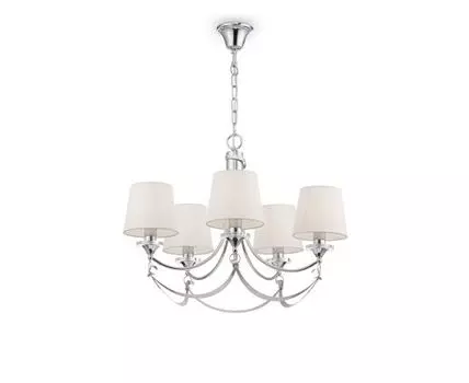 Подвесная люстра Freya Ariana