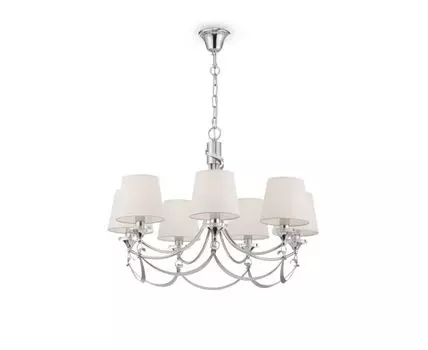 Подвесная люстра Freya Ariana