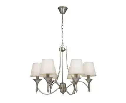 Подвесная люстра Freya Dalia