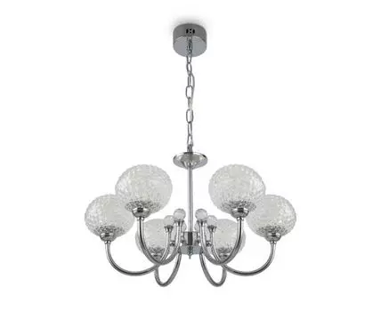 Подвесная люстра Freya Degni