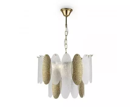 Подвесная люстра Freya Demure