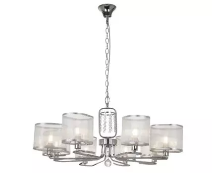 Подвесная люстра Freya Elin