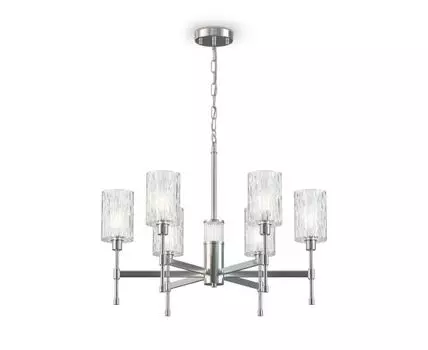 Подвесная люстра Freya Elsa