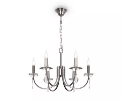 Подвесная люстра Freya Forte