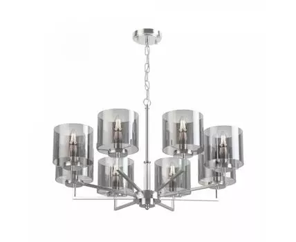 Подвесная люстра Freya Karen