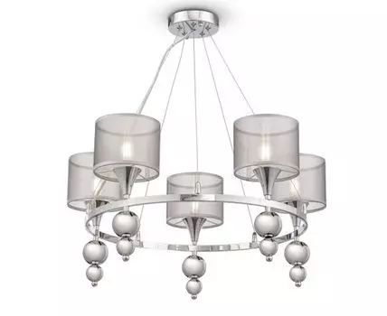 Подвесная люстра Freya Lauren