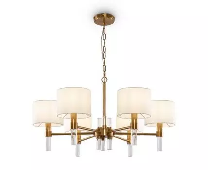 Подвесная люстра Freya Lino