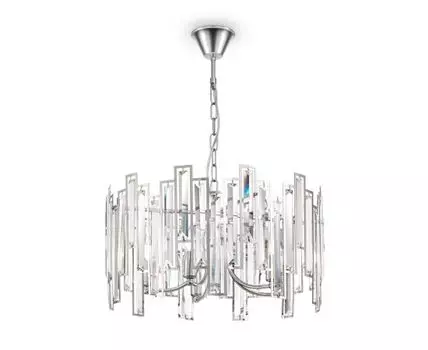 Подвесная люстра Freya Megan