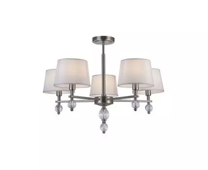 Подвесная люстра Freya Milena