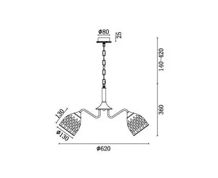 Подвесная люстра Freya Nendo