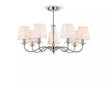 Подвесная люстра Freya Osborn