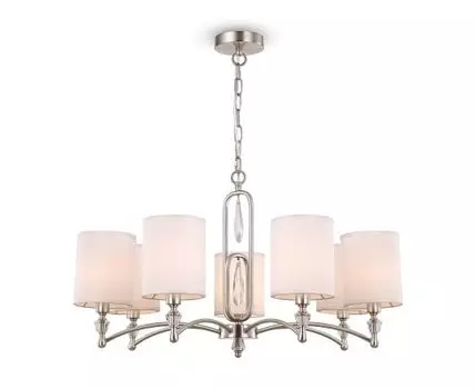 Подвесная люстра Freya Riverside