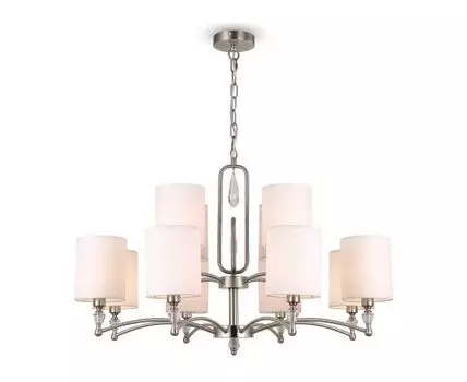 Подвесная люстра Freya Riverside