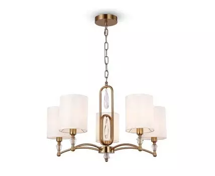 Подвесная люстра Freya Riverside